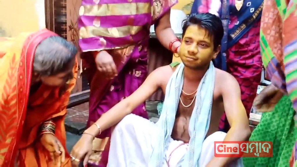 Pragyan Khatua's Haladi Mehendi photo