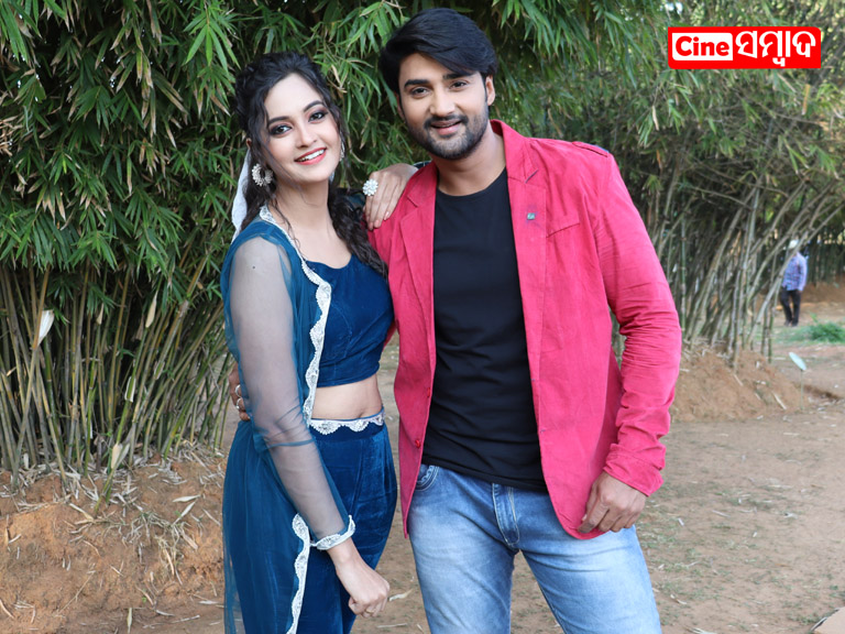 Sambeet and Tamanna oxygen Odia movie